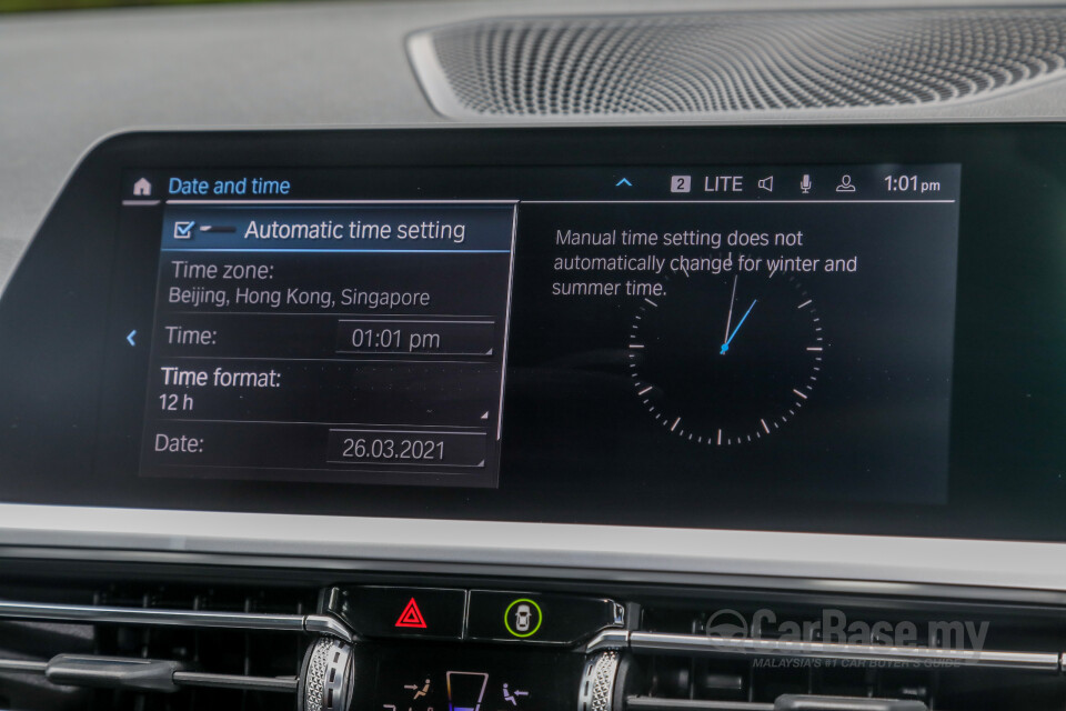 Perodua Ativa D55L (2021) Interior