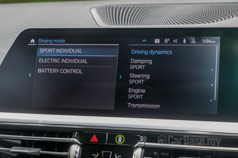 Perodua Ativa D55L (2021) Interior