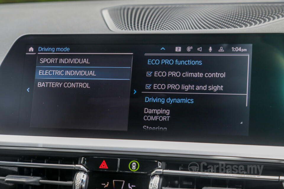Perodua Ativa D55L (2021) Interior