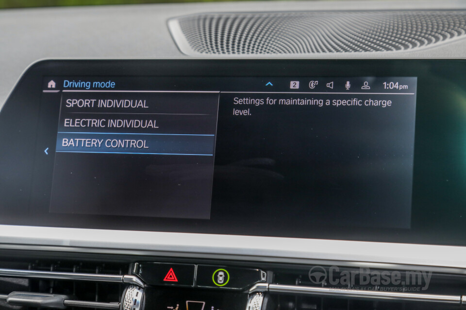 Perodua Ativa D55L (2021) Interior