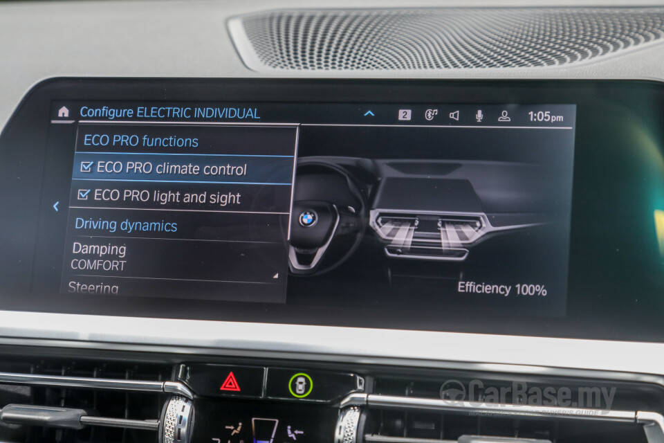 Perodua Ativa D55L (2021) Interior