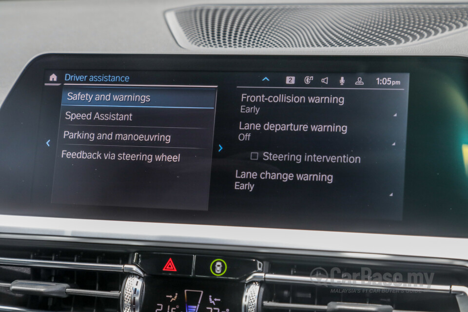 Perodua Ativa D55L (2021) Interior