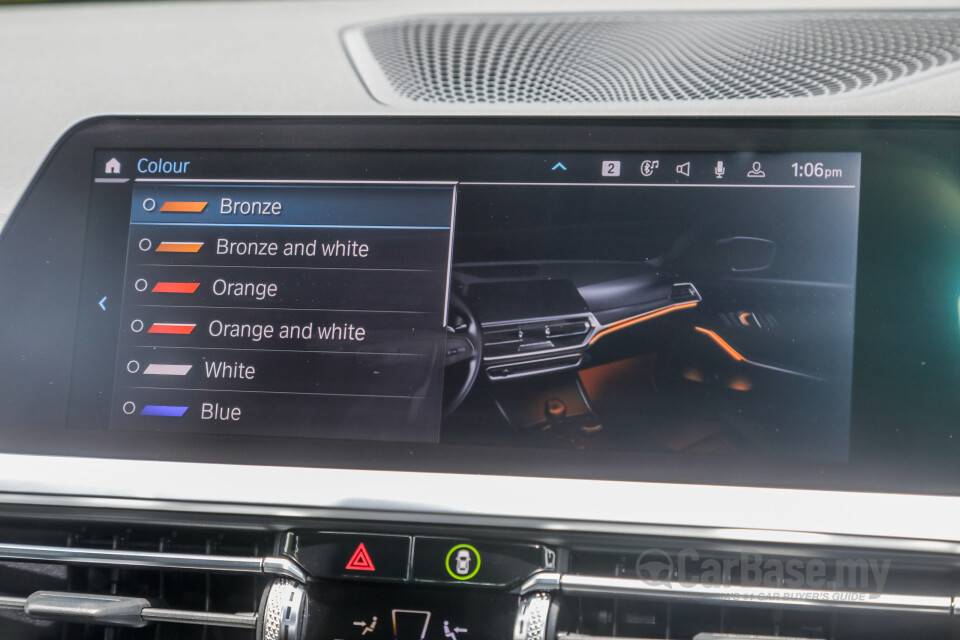 Perodua Ativa D55L (2021) Interior