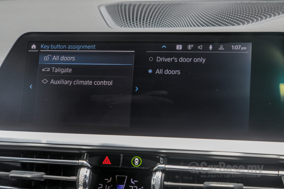 Perodua Ativa D55L (2021) Interior