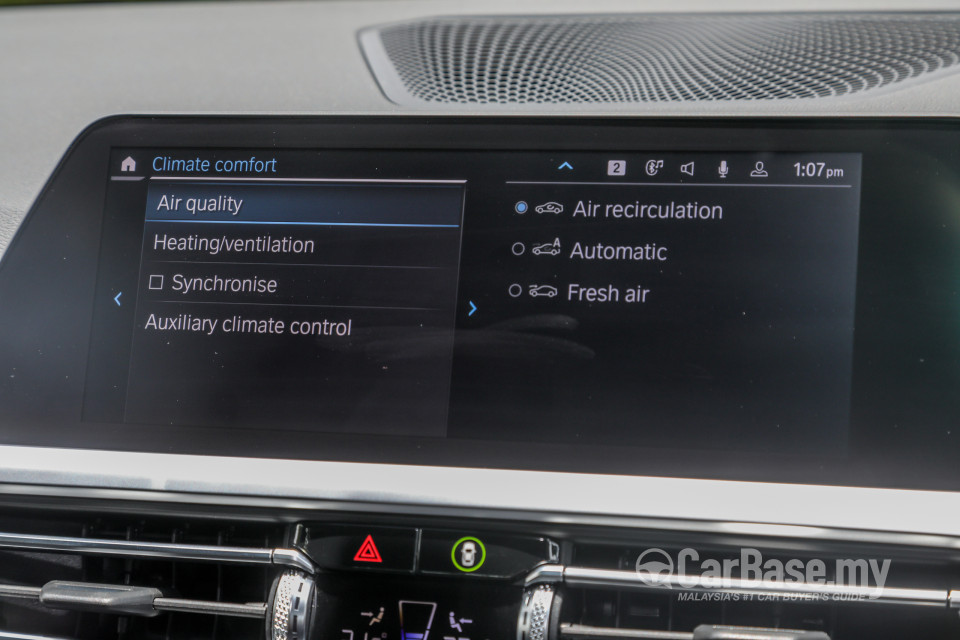 BMW 3 Series G20 (2019) Interior