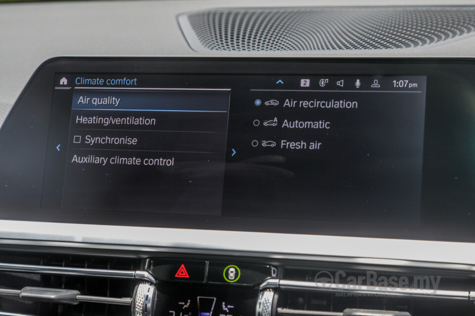 Perodua Ativa D55L (2021) Interior