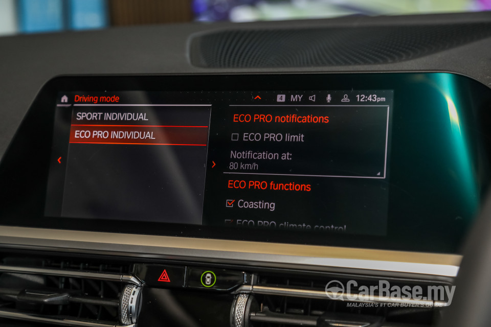 BMW 3 Series G20 (2019) Interior