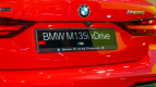 BMW M135i Exterior photo