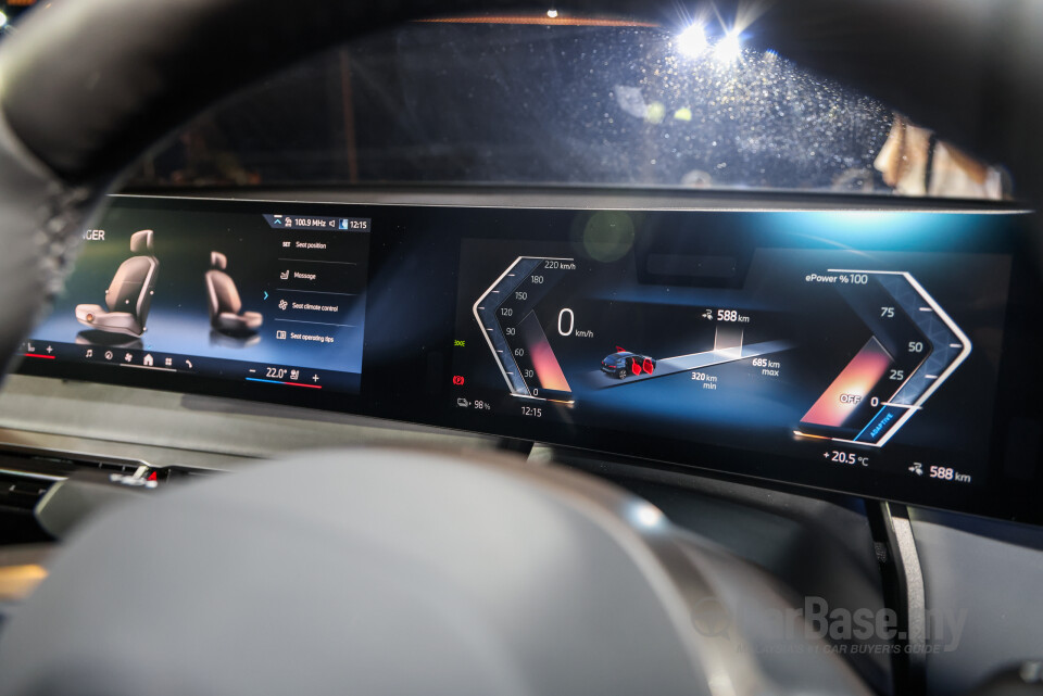 BMW iX I20 LCI (2025) Interior