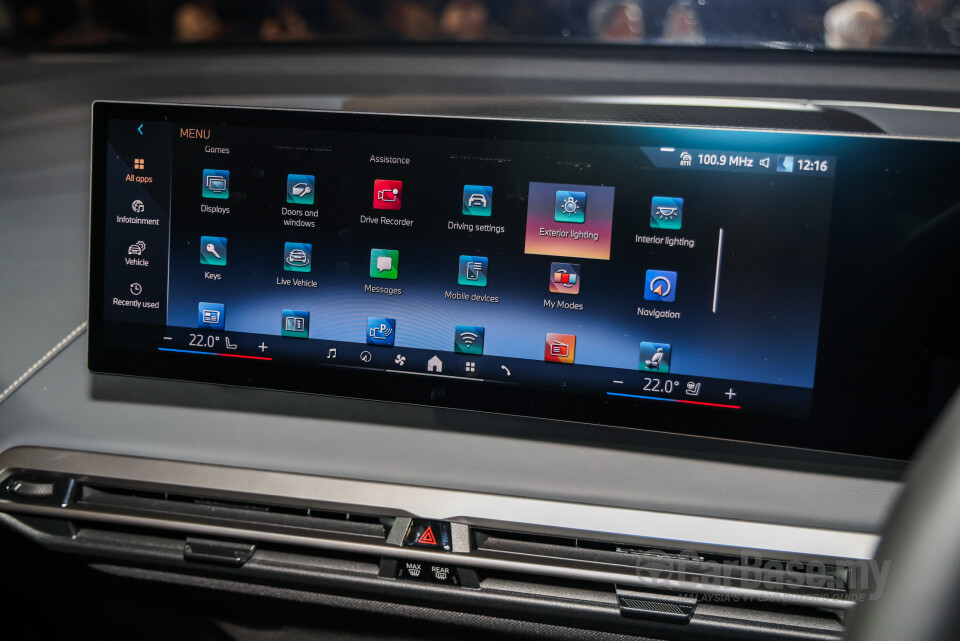 BMW iX I20 LCI (2025) Interior