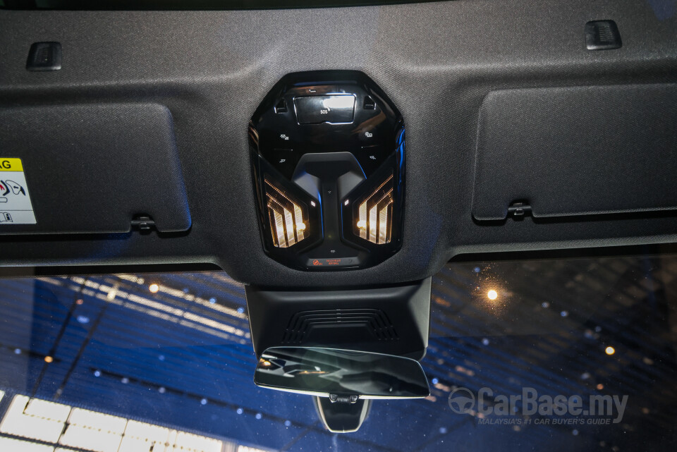 BMW iX I20 LCI (2025) Interior