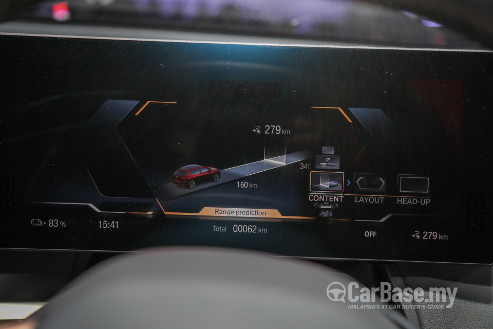 BMW iX I20 (2021) Interior