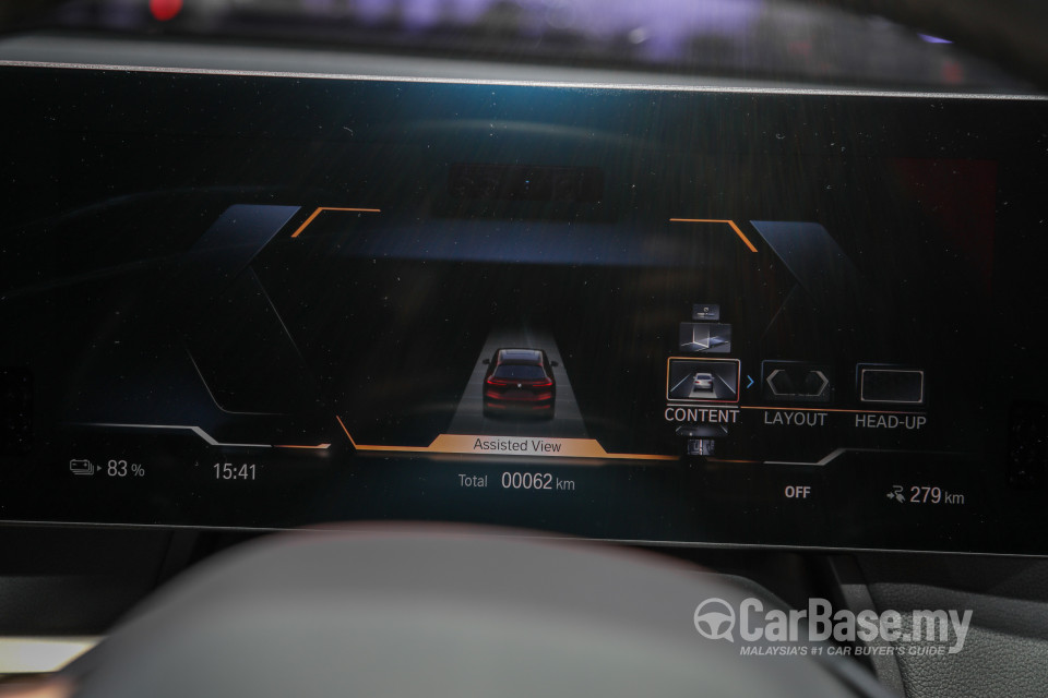 BMW iX I20 (2021) Interior