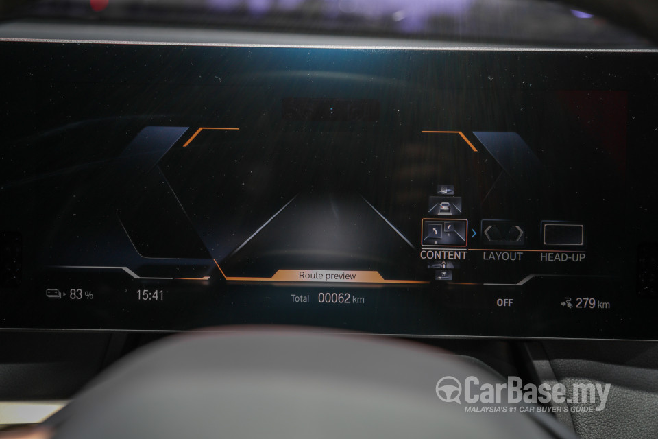 BMW iX I20 (2021) Interior