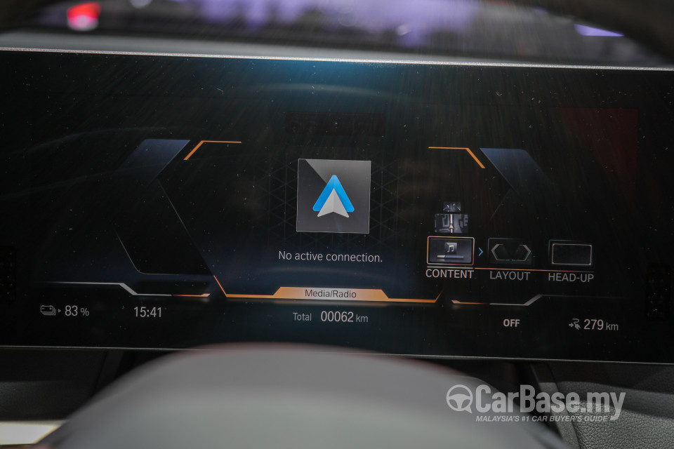 BMW iX I20 (2021) Interior