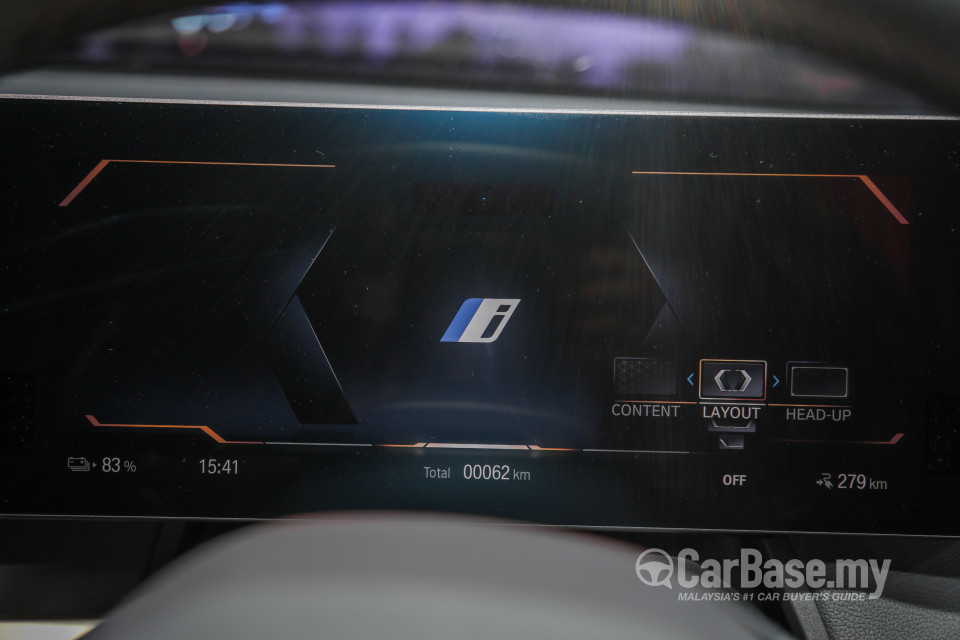 BMW iX I20 (2021) Interior