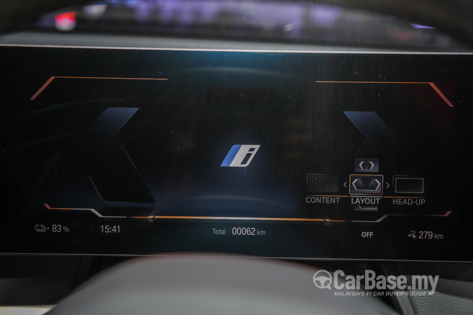 BMW iX I20 (2021) Interior