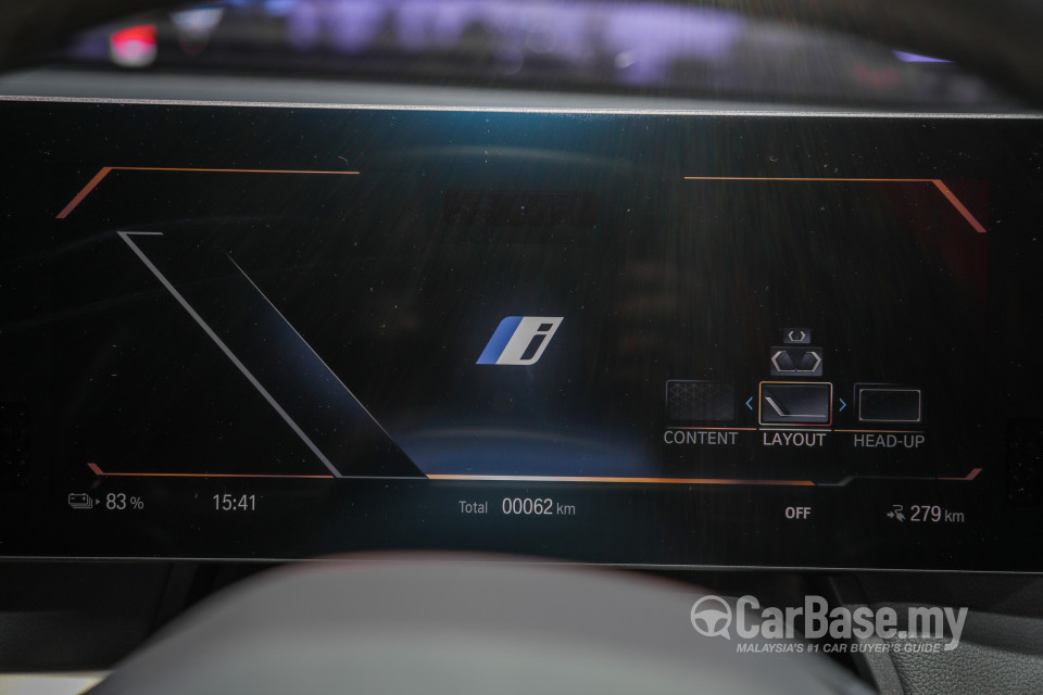 BMW iX I20 (2021) Interior