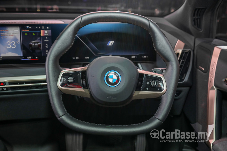 BMW iX I20 (2021) Interior