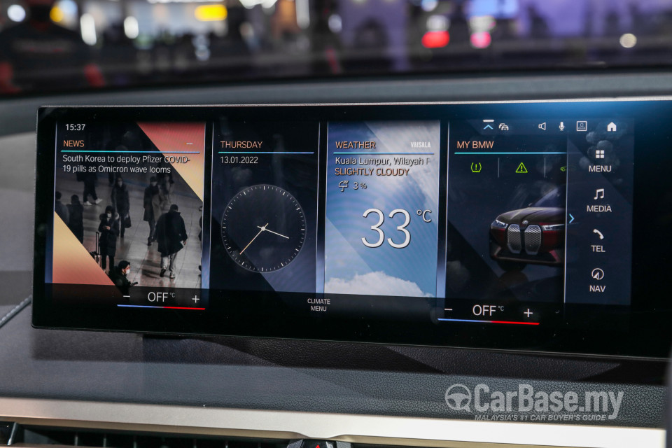 BMW iX I20 (2021) Interior