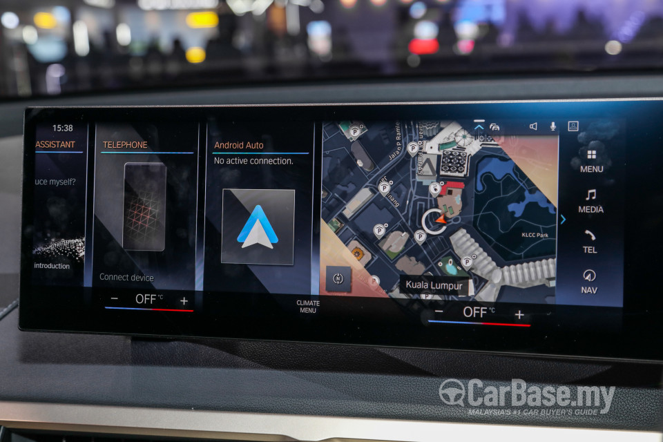BMW iX I20 (2021) Interior