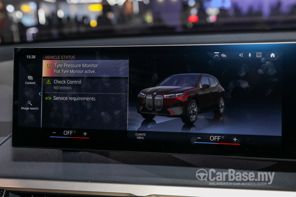 BMW iX I20 (2021) Interior