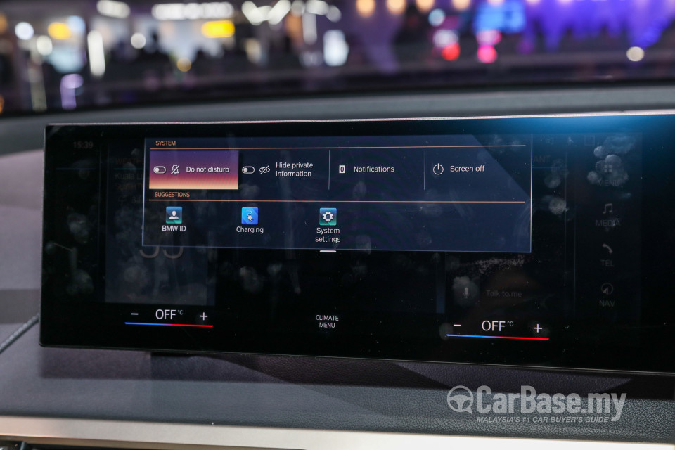 BMW iX I20 (2021) Interior