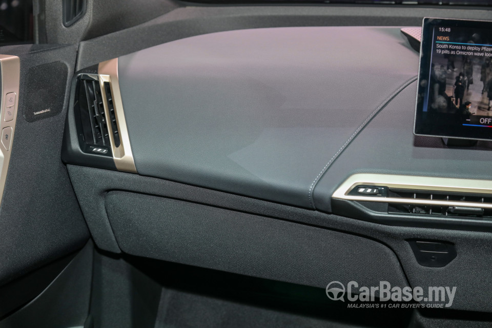BMW iX I20 (2021) Interior