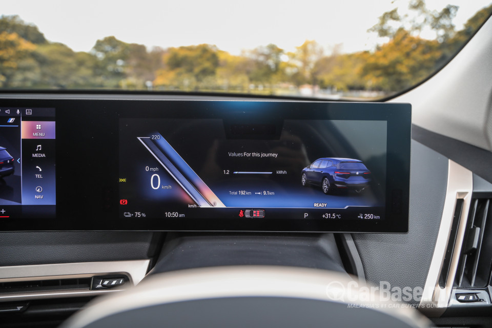 BMW iX I20 (2021) Interior