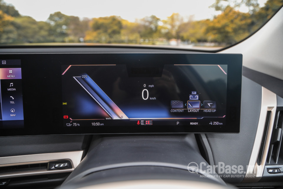 BMW iX I20 (2021) Interior