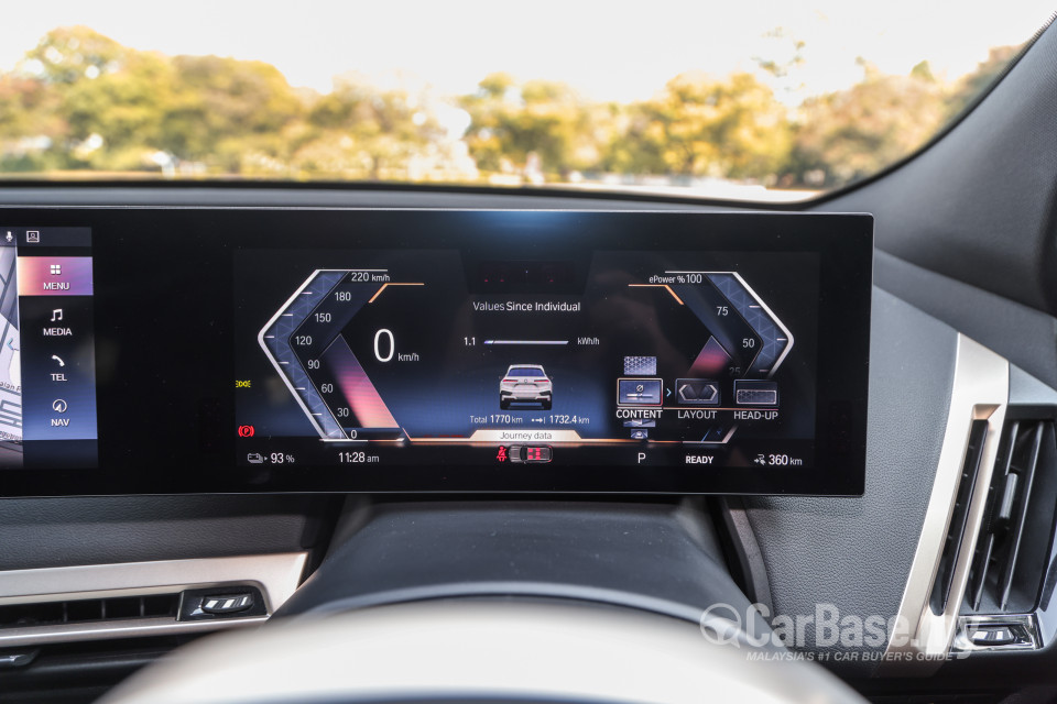 BMW iX I20 (2021) Interior