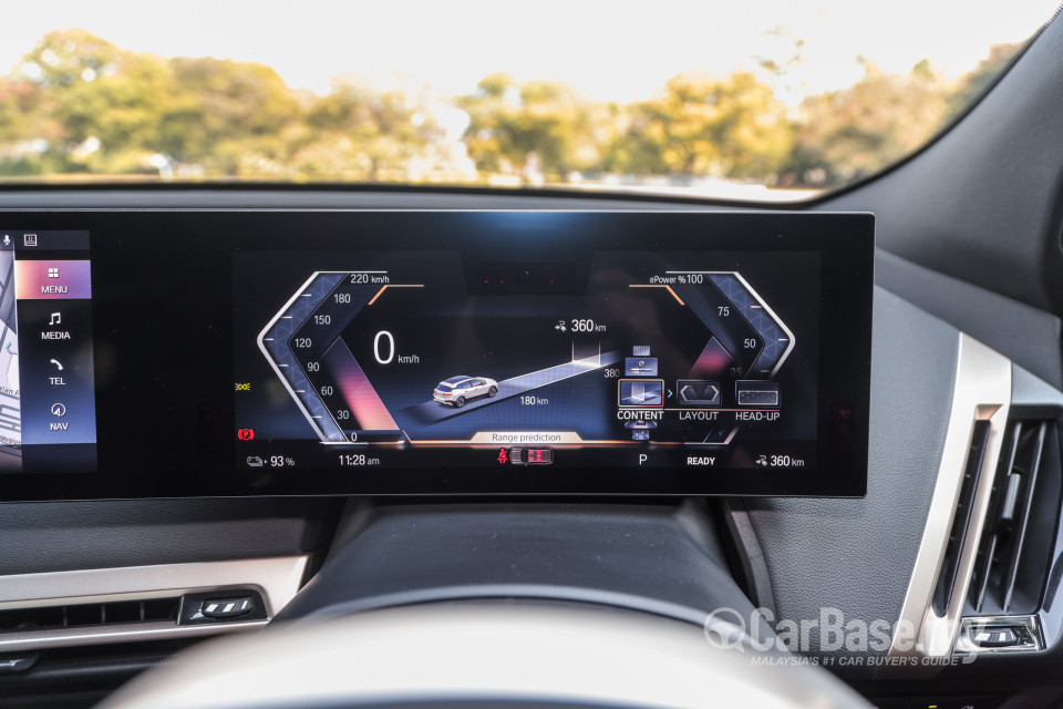 BMW iX I20 (2021) Interior