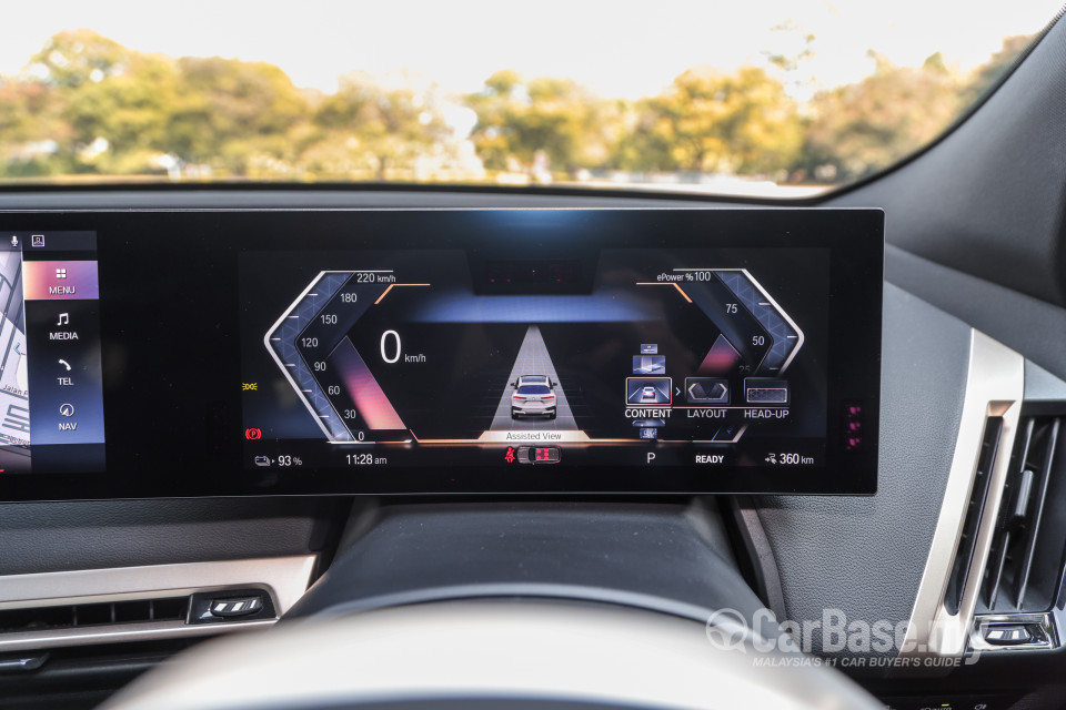 BMW iX I20 (2021) Interior