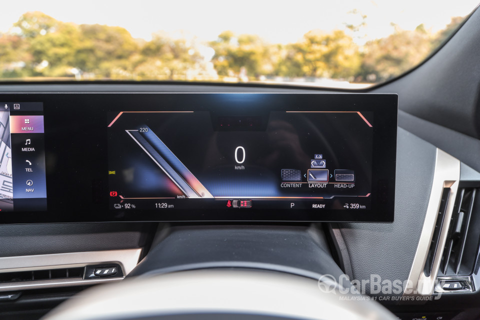 BMW iX I20 (2021) Interior