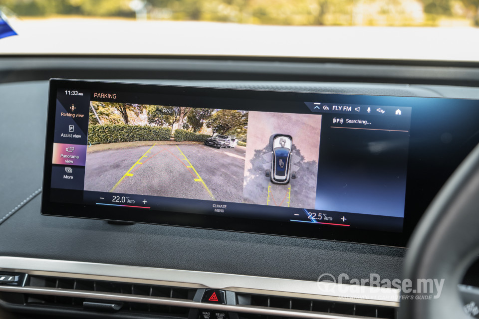 BMW iX I20 (2021) Interior