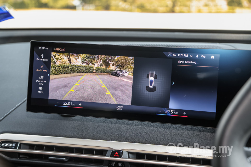 BMW iX I20 (2021) Interior