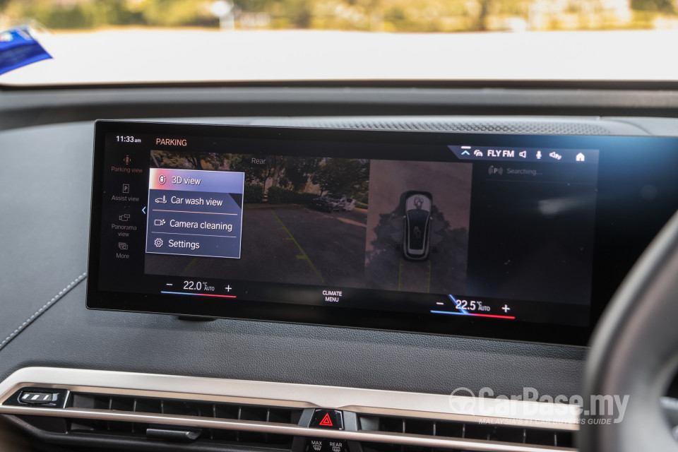 BMW iX I20 (2021) Interior