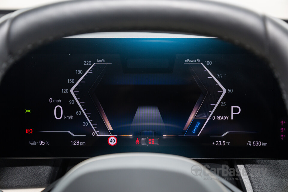 BMW iX I20 (2021) Interior