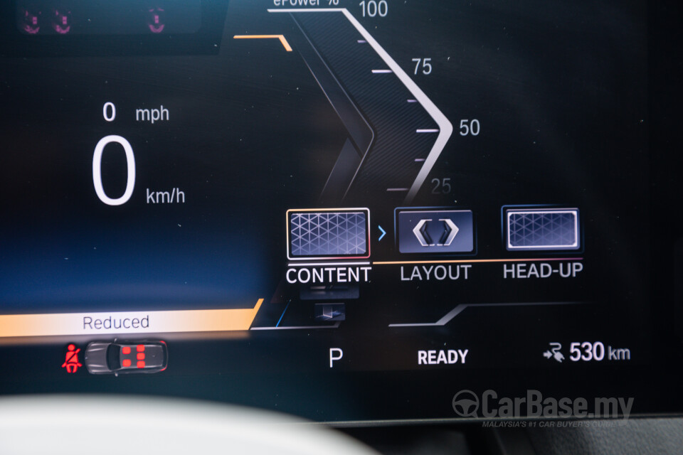 BMW iX I20 (2021) Interior
