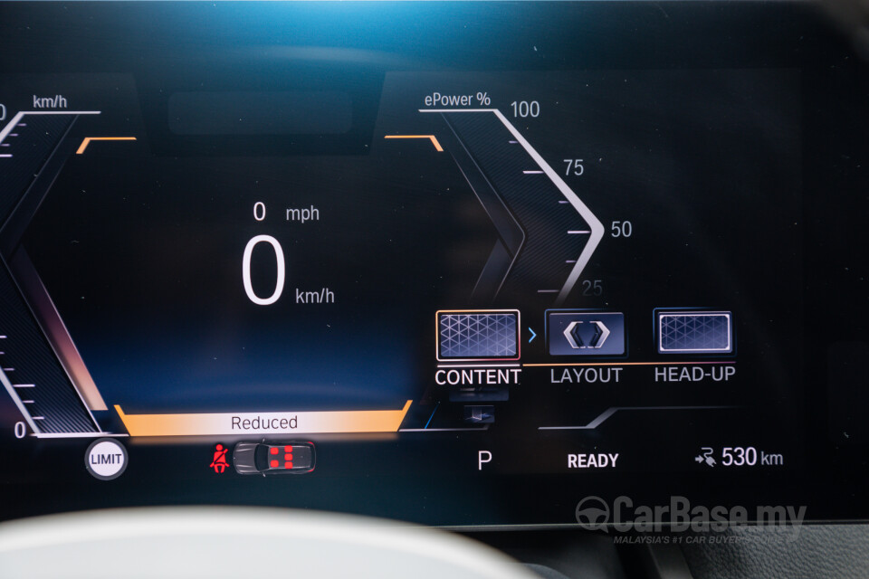 BMW iX I20 (2021) Interior