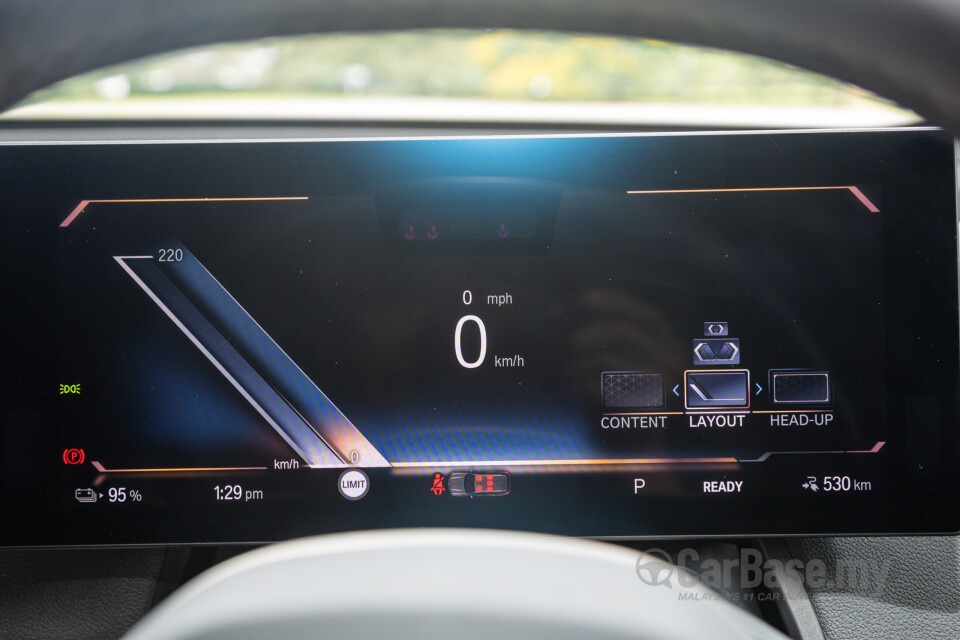 BMW iX I20 (2021) Interior