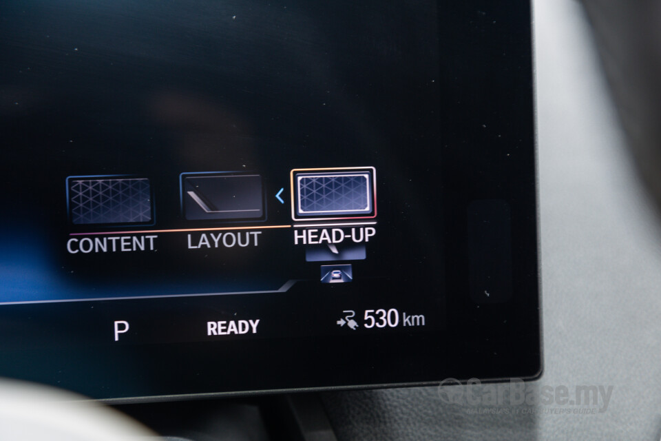 BMW iX I20 (2021) Interior