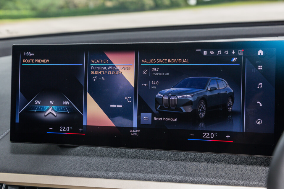 BMW iX I20 (2021) Interior