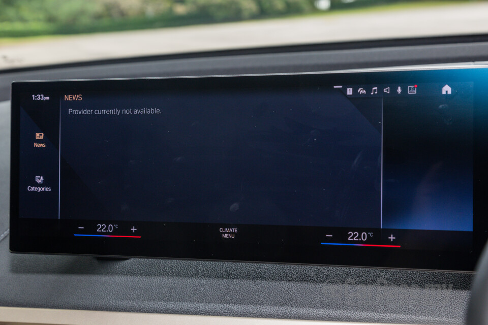 BMW iX I20 (2021) Interior
