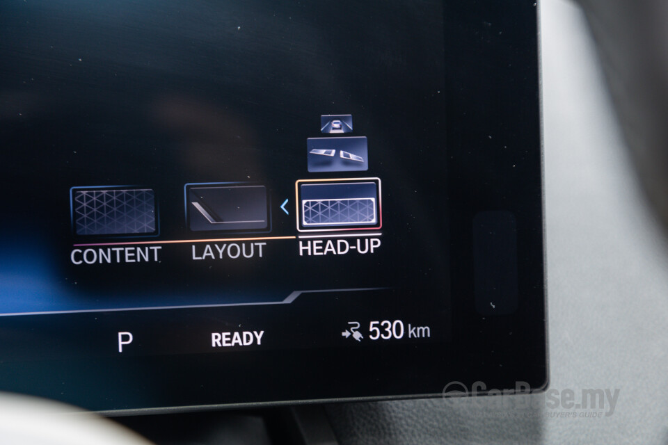 BMW iX I20 (2021) Interior