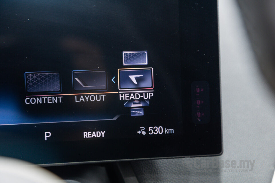BMW iX I20 (2021) Interior