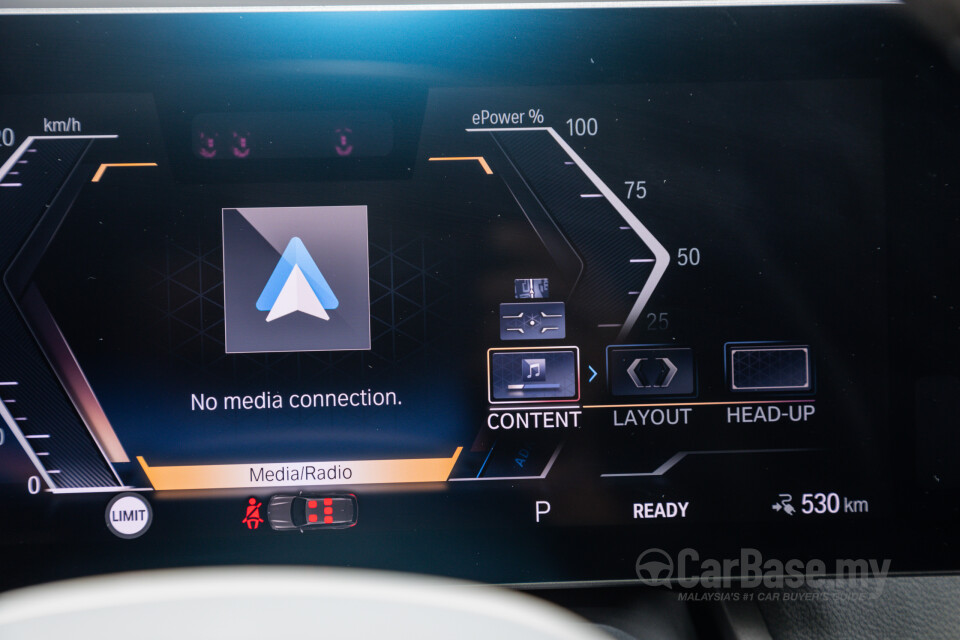BMW iX I20 (2021) Interior