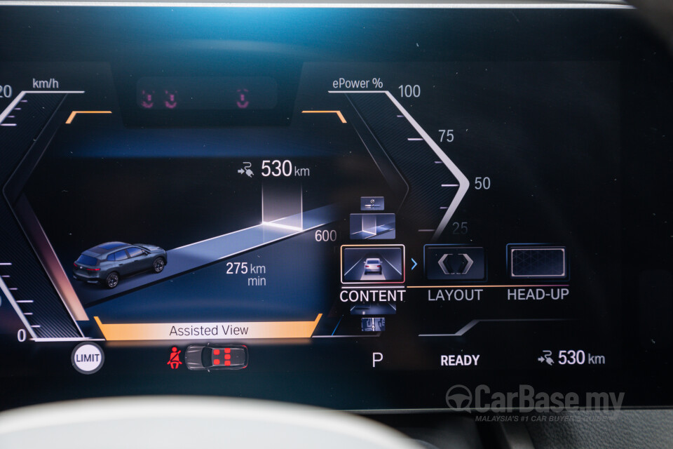 BMW iX I20 (2021) Interior