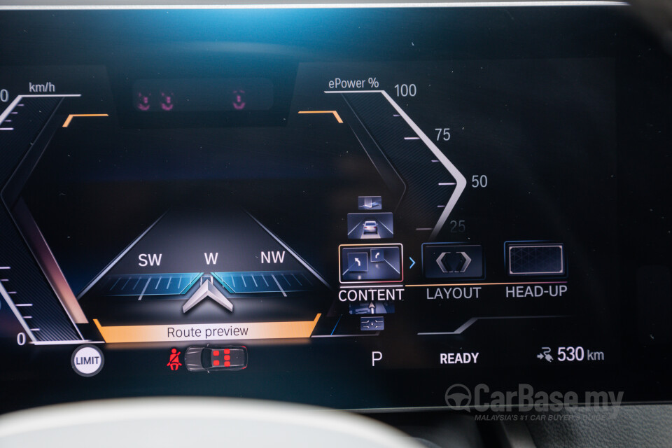 BMW iX I20 (2021) Interior