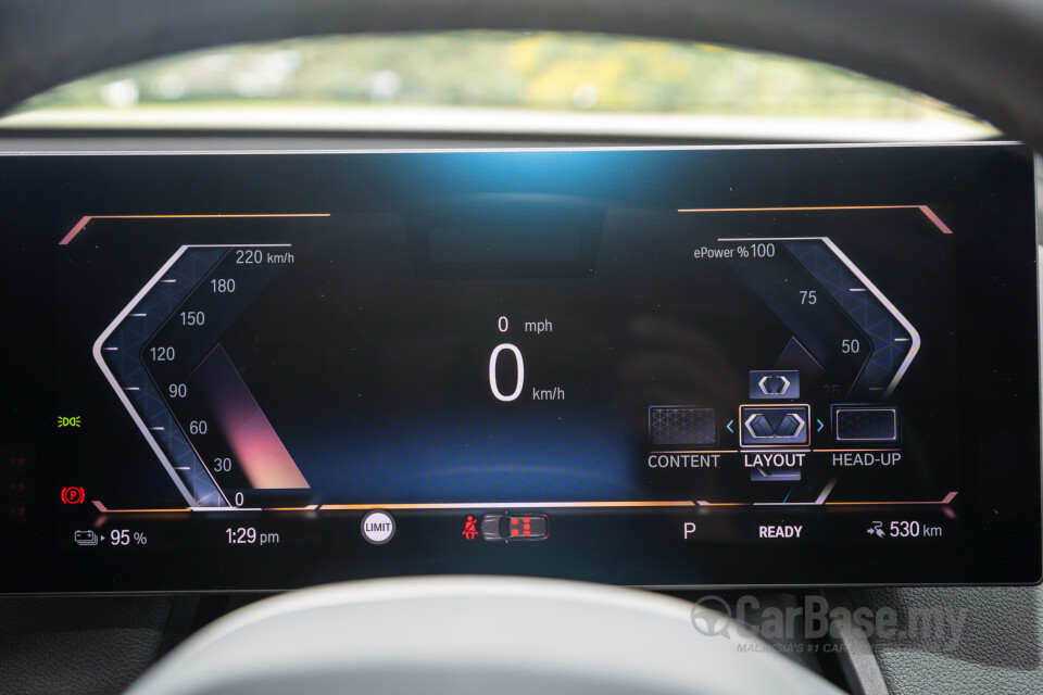 BMW iX I20 (2021) Interior
